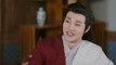 The Romance of Hua Rong 2 (5-21-2022) Episode 6 Eng Sub