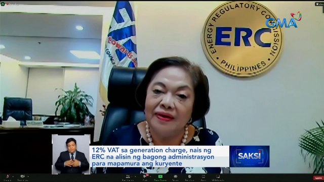 12% VAT sa generation charge, nais ng ERC na alisin ng bagong administrasyon para mapamura ang kuryente | Saksi