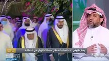 أخصائي نفسي: حالات الطلاق زادت في الجيل الجديد بسبب الأنانية (فيديو)