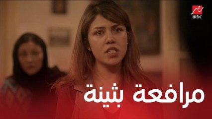 مسلسل موجة حارة| الحلقة 5 | بثينة دافعت عن نبيل واقنعت أمه انها ظلمته