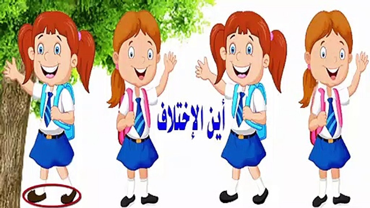 find difference in pictures4