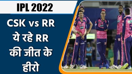 IPL 2022: Ravi Ashwin to Jaiswal, 5 Heroes of RR in 68th Game of IPL | वनइंडिया हिन्दी
