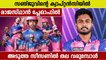 CSK vs RR Match Review | Oneindia Malayalam