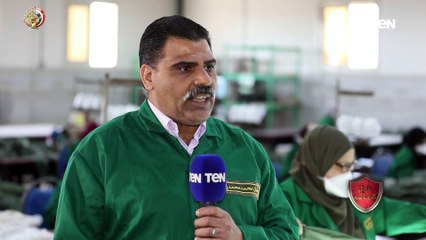 كيف يتم إنتاج المظلات للقوات المسلحة؟