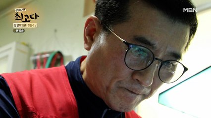 다양한 칼 연마가 가능한 한동수 대표!