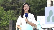 [날씨] 주말 맑고 낮 더위...피크닉 데이 개최 / YTN