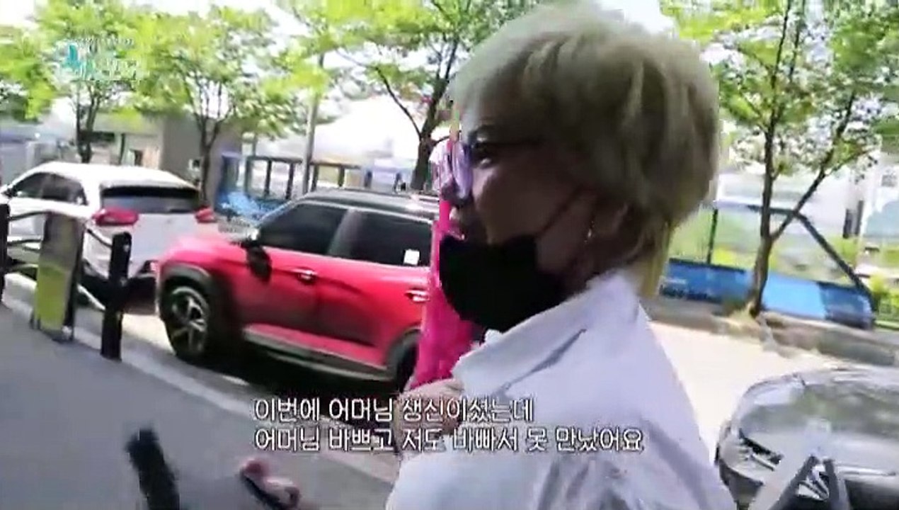 [하모니] 보랏빛 꿈을 실은 은진 씨의 사랑방 - 2부