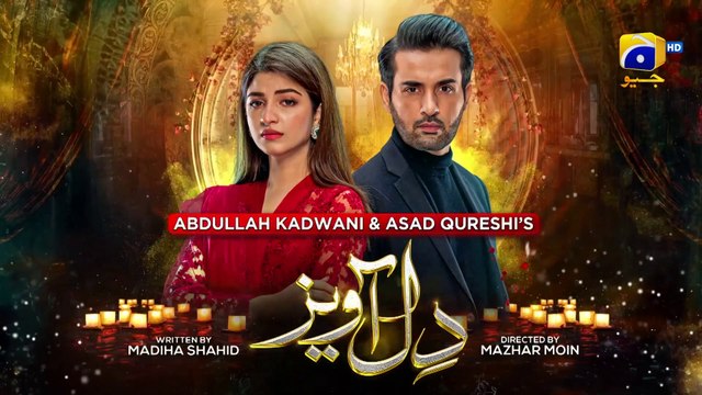 Dil Awaiz - Episode 17 - [Eng Sub] 16th May 2022 - GEO| Kinza Hashmi - Affan Waheed