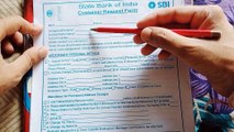 Add Adhar number for DBT service into SBI bank account    Activate DBT service State bank of india