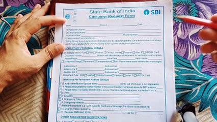 Add gmail into SBI Bank account   link Email Id With sbi bank account