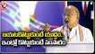 Garikapati Narasimha Rao Latest Speech At Sirivennela SeetharamaSastry Jayanthi Celebrations_V6 News
