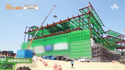 !작은 체구에 단단한 근육! 생체 나이 7살 어린 그녀의 생활 비결★