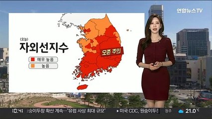 [날씨] 절기 '소만' 낮더위 속 남부 소나기…강한 자외선