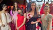 Cannes Film Festival 2022: Helly Shah का Aishwarya Rai के साथ Fan Moment, Fans ने किया Troll|Boldsky