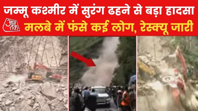 JK's under-construction tunnel collapses, many trapped