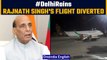 Rajnath Singh's flight and 10 other flights diverted due to heavy rainfall in Delhi | Oneindia News