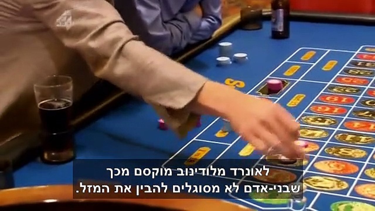 ריצ'רד דוקינס: סקס, מוות ומשמעות החיים חלק 3: משמעות החיים