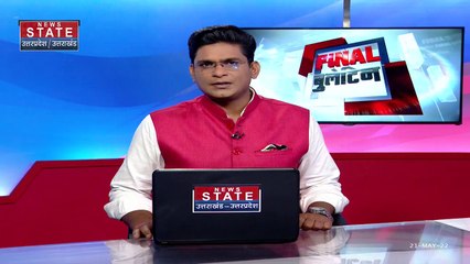 Uttar Pradesh : जिला जज करेंगे ज्ञानवापी मामले की सुनवाई | UP News |