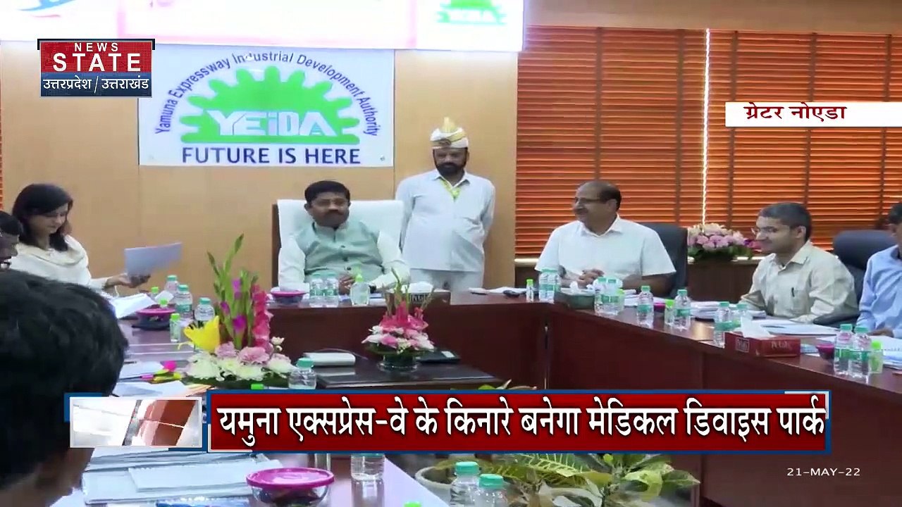 Uttar Pradesh : यमुना एक्सप्रेस-वे को लेकर एक्श...