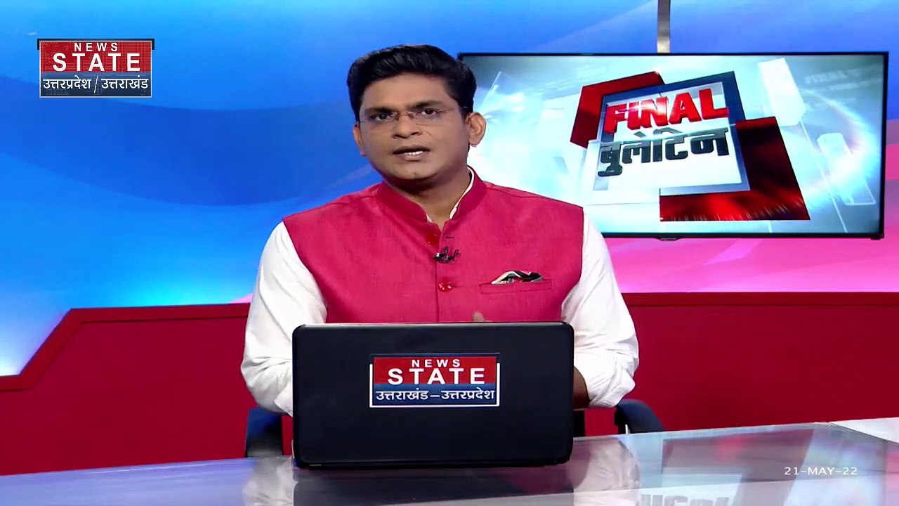 Uttar Pradesh : ज्ञानवापी मस्जिद में जुम्मे नमा...