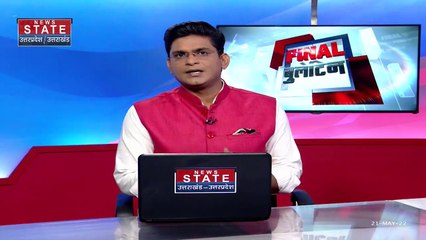 Uttar Pradesh : ज्ञानवापी मस्जिद में जुम्मे नमाज के लिए जुटे लोग | UP News |