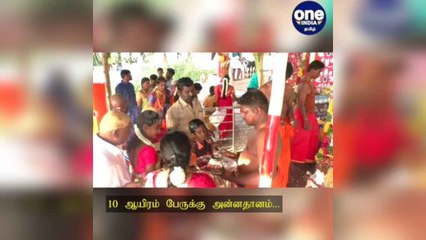 மதுரை: கோயிலில் 470 ஆடுகள் வெட்டி படையல்: 10 ஆயிரம் பேருக்கு அன்னதானம்!