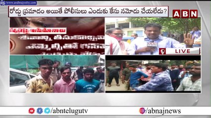 మృతదేహం తరలించిన కారులో ఇసుక ,బురద ఎక్కడ నుంచి వచ్చింది ? || ABN Breaking