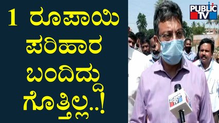 BBMP Commissioner Tushar Giri Nath Reacts On '1 Rupee Compensation Statement'