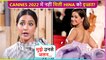 Hina Khan UPSET For No Invitation At Indian Pavilion, Says 'Main Unse Jalti Nahi Hoon Lekin...'