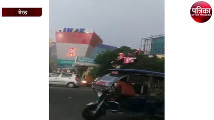 चार दिन मौसम का यलो अलर्ट, 45 की रफ्तार से चलेगी आंधी सड़कों पर छाएगा अंधेरा