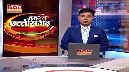 Chhattisgarh News: दो दिवसीय बस्तर दौरे से लौटे CM बघेल, दी जानकारी