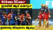 MI vs DC Match Preview | ഡല്‍ഹിയോ ആര്‍സിബിയോ? എല്ലാം മുംബൈ തീരുമാനിക്കും | Oneindia Malayalam
