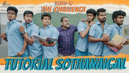 Sothanaigal outlet latest videos