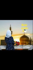Moula ya salli wasallim da-Iman - Song Lyrics - WhatsApp - Status - Taiba Iftikhar Ahmed - (2022)