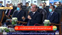 السيسي: أسيوط والمنيا من أكثر المحافظات احتياجا وانا بقول كلام مؤدب