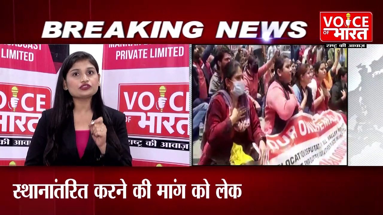 Jammu Kashmir Breaking: सड़कों पर उतरे कश्मीरी पंडित | Kashmiri Pandits Took to The Streets | News|