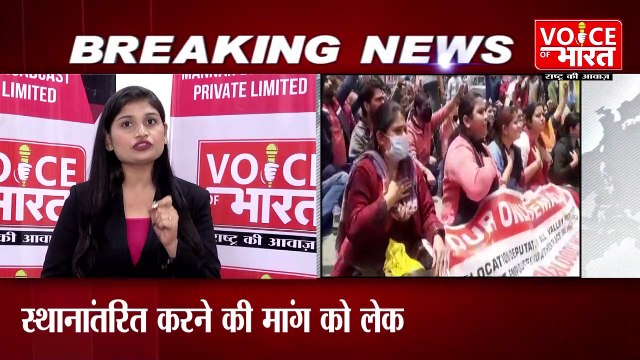 Jammu Kashmir Breaking: सड़कों पर उतरे कश्मीरी पंडित | Kashmiri Pandits Took to The Streets | News|