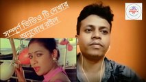 Duti Mone _ দুটি মনে লেগে গেছে জোড়া _ HD _ Shabnur _ Shakib Khan _ Andrew _ Kanak _ Golam