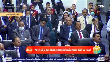 السيسي: الناس بتقول لما بعمل مداخلات في البرامج هو عنده وقت يتفرج شوف رد الرئيس