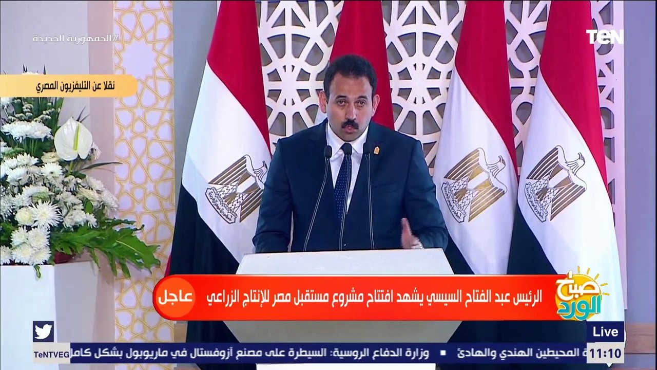 السيسي: انا بقول كلام صعب واللي مش متعلم يتعلم ويعرف يعني ايه بلد
