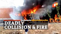 Deadly Collision & Fire:  At Least 4 Killed In Multi-Vehicle Accident & Fire At Alampur, Gujarat