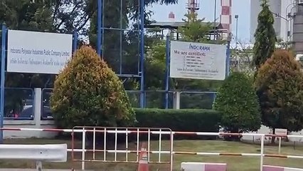 ระยอง
