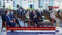 السيسي: توقف مشروع توشكى في السابق كان سببه عدم القدرة على التنفيذ