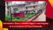 Karnataka: Heavy rainfall triggers waterlogging in several parts of Uttara Kannada
