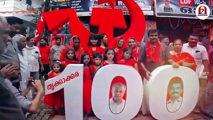 തൃക്കാക്കരയിൽ നൂറു തികയ്ക്കാൻ കഴിയുമോ..??! ആശങ്കയിൽ പിണറായി.