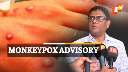 Monkeypox Scare: Advisory Issued To Remain Alert