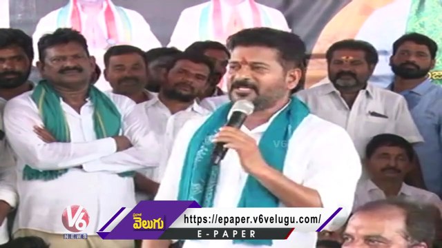 Revanth Reddy Sensational Comments On Palla Rajeshwar Reddy At Congress Rythu Rachabanda _ V6 News