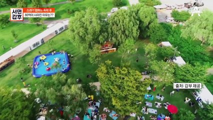 ★위기를 기회로★ 극찬 받던 축제 다회용컵, 코로나로 모두 계약취소가 되었지만…?