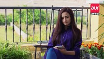 Drama | Yeh Ishq Samajh Na Aae | Episode 02 | aur Life Exclusive