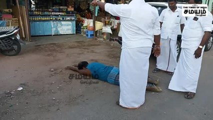 சாலையை Bedroom ஆக்கிக் கொண்ட குடிமகன்; வைரலாகும் வீடியோ!